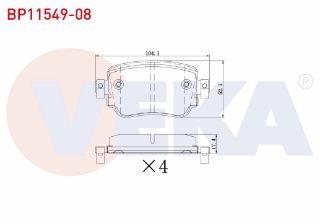 FREN BALATA ARKA İKAZLI VOLKSWAGEN CADDY IV 1.6 TDI 2015-/ SEAT LEON (5F) 1.8 TSI 2012-/ 2.0 TDI 2012-/ LEON CUPRA 2.0 TDI 2006-/ SKODA OCTAVIA (5E3) 2.0 TDI 2012- resmi