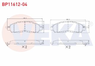FREN BALATA İKAZLI ÖN NİSSAN NAVARA NP300 (D23) 2.3 DCI 17.00 MM 2015- resmi