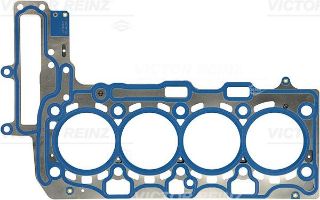 SİLİNDİR KAPAK CONTASI BMW F20 F30 G20 G30 B46 B48 resmi