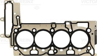 SİLİNDİR KAPAK CONTASI N47 D20 A 2 KERTIK resmi
