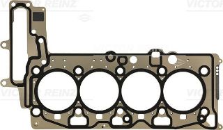SİLİNDİR KAPAK CONTASI BMW N47N 3 KERTIK resmi