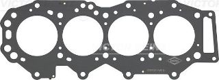 SİLİNDİR KAPAK CONTASI MAZDA B2500 2.5 2006 -> ( BT50 ) 1 CELTIK resmi