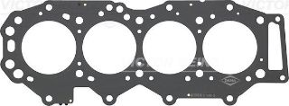 SİLİNDİR KAPAK CONTASI MAZDA B2500 2.5 2006 -> ( BT50 ) 2 CELTIK resmi