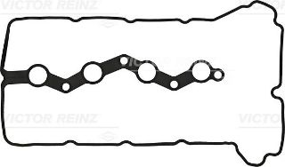 ÜST KAPAK CONTASI P4007 08 P4008 12 C-CROSSER 09 LANCER 09 resmi