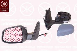 DIS AYNA SAG ( ELEK.-ISIT.-AST.- 6 FISLI ) ( FORD: MONDEO 11 - ) resmi