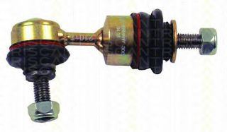 VİRAJ DEMİR Z ROT ARKA ( FORD : MONDEO 01- ) resmi