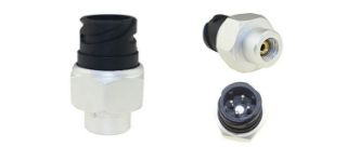 FREN BASINÇ SENSÖRÜ  MAN TGA 18.410 D2866 00>  18.460 D2876 00>  18.430 D2066 04>  TGX-TGS 07>              6.4 BAR        (4 PIN) resmi