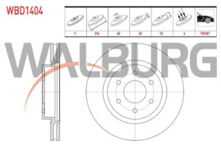 FREN DİSKI ÖN HAVALI 6 BJN 296X28X68X53 NİSSAN NAVARA NP300 (D23) 2.3 DCI 2015- /  NAVARA (D40) 2.5 DCI 2005-2015 resmi