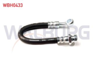 FREN HORTUMU ARKA SOL 270MM HYUNDAİ I30 (FD) 2007-2011 / KİA CEE'D 2006-2012 resmi