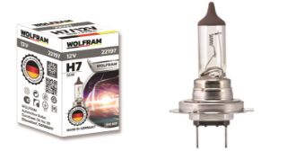 AMPUL H7 12V 55W STANDART IŞIK resmi