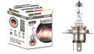 AMPUL H19 12V 60/55W GÜMÜŞ KAFA YENİ NESİL resmi