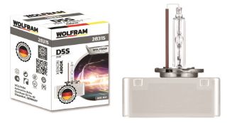 AMPÜL XENARC STANDART IŞIK 12V D5S 25 PK32D-7 resmi