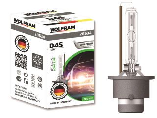 AMPÜL XENARC STANDART IŞIK UZUN ÖMÜR 12V D4S 35 P3 2D-5 resmi