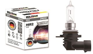 AMPUL HIR 2 12V 55W HIR 2 STANDART IŞIK resmi