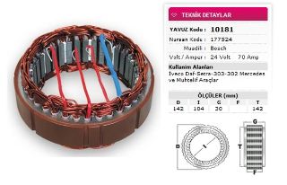 STATOR BOSCH TİP 24V 70A IVECO DAF SETRA 303 302 MERCEDES MUHTELİF ARACLAR NURSAN 177524 resmi