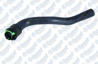 KALORİFER HORTUMU Y11638 ASTRA-H resmi