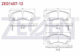 FREN BALATA ÖN İKAZLI NİSSAN X-TRAİL (T32) 1.6 DCI 2013- / X-TRAİL (T32) 1.6 DCI 4X4 2013- / X-TRAİL (T32) 1.6 DIG-T 2013- / INFINITI Q50 2.2 D 2013- resmi