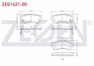 FREN BALATA ÖN İKAZLI TATA INDIGO 1.4 D 2003-/ 1.4 2003-/ SUZUKİ SWİFT II 1.3İ 1989-2004 / 1.0İ 1989-2004 / ALTO III (EF) 1.0 1994-2002/ NİSSAN SUNNY II (N13) 1.6İ 1986-1991 resmi