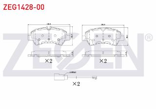 FREN BALATA ARKA FISLI FORD TRANSİT CUSTOM (V362) 2.2 TDCI 2012- resmi