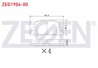 FREN BALATA ARKA GEELY EMGRAND EC7 1.5 2010-2014 / GEELY GEELY 1.3 2009- resmi
