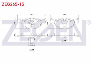 FREN BALATA ARKA BMW 5 SERISI (E39) 520 İ 1995-2003/ (E39) 523 İ 1995-2003/ (E39) 525 D 1995-2003/ (E39) 518 İ 1995-2003/ (E39) 525 İ 1995-2003/ (E39) 530 D 1995-2003/ (E39) 530 İ 1995-2003 resmi