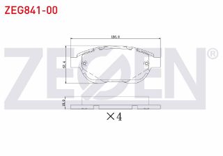 FREN BALATA ÖN PEUGEOT 307 1.6 2000-2007/ 307 1.6 HDI 2000-2007/ 207 1.4İ 2006-2012/ 207 1.6İ 16V 2006-2012/ 207 1.6 HDI 2006-2012/ CITROEN C4 1.6 2004-2009/ C4 1.6 HDI 2004-2009 resmi