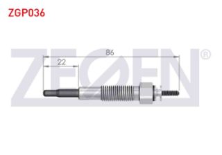KIZDIRMA BUJİ 12V KİA PREGİO (TB) 2.7D 1997-2002 / KİA BONGO K2700 2.7D 1999- resmi