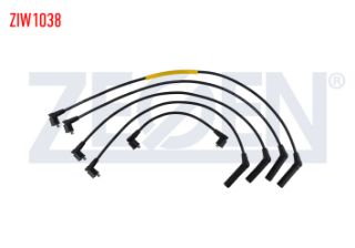 BUJİ KABLOSU TAKIM BOBİN KABLOLU HYUNDAİ EXCEL 1.3İ (G4DG) 1990-1995 / EXCEL 1.5İ (G4DJ) 1990-1995 resmi