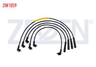 BUJİ KABLOSU TAKIM BOBİN KABLOLU MAZDA 323 IV (BG) 1.6İ 16V (B6) 1989-1994 / 323 IV (BG) 1.8İ 16V (BP) 1989-1994 / 323 IV (BG) 1.3İ 16V (B3) 1989-1994 resmi