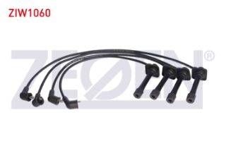 BUJİ KABLOSU TAKIM MAZDA 626 IV (GE) 1.8İ 16V (FP) 1992-1997 / 626 IV (GE) 2.0İ 16V (FS) 1992-1997 resmi