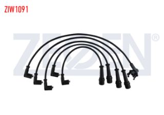 BUJİ KABLOSU TAKIM BOBİN KABLOLU RENAULT R21 (B48,L48) CONCORDE 2.0 8V 1986-1993 resmi