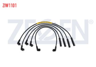 BUJİ KABLOSU TAKIM BOBİN KABLOLU SUZUKİ SWİFT II (EA,MA) 1.3İ 16V (G13A) 1989-2004 resmi