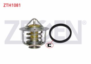 TERMOSTAT 89 C OPEL ASTRA G 1.7 CDTI 1998-2005 / ASTRA H 1.7 CDTI 2004-2010 / COMBO C 1.7 CDTI 2001-2006 / CORSA C 1.7 CDTI 2000-2006 resmi