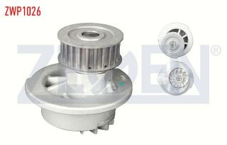 DEVİRDAİM OPEL VECTRA B 1.6İ 1996-1999 / ASTRA F 1.6İ 1991-1998 / COMBO B 1.4 1994-2001 / CORSA C 1.4 2000-2006 / TIGRA A 1.4 1994-2000 / ZAFİRA A 1.6 16V 1999-2005 resmi