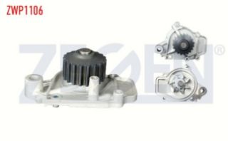 DEVİRDAİM HONDA CİVİC VI 1.6İ 1995-2001/ CİVİC IV 1.5İ 1987-1993/ EURO CİVİC 1.4İ 1991-2005/ CİVİC IV 1.3İ 16V 1987-1993/ CİVİC VI 1.5İ 1995-2001/ CRX II 1.6İ 16V 1987-1992/ ROVER 200 216İ 1989-1995 resmi