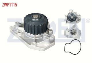 DEVİRDAİM HONDA CİVİC V 1.6İ 1992-1995 / CİVİC V 1.5İ 1992-1995 / CİVİC V 1.6 I-VTEC 1992-1995 / CRX II (ED,EE) 1.6İ 16V 1987-1992 resmi