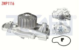 DEVİRDAİM HONDA ACCORD IV 2.0İ 16V 1990-1993/ ACCORD V 1.8İ 16V 1993-1997 / ACCORD V 2.0İ 16V 1993-1997 / ACCORD VI 1.8İ 1997-2003 / ACCORD VI 2.0İ 16V 1997-2003 resmi