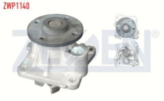 DEVİRDAİM MİTSUBİSHİ LANCER VIII 1.5 2008-/ ASX 1.6 2010-/ COLT VI 1.5 2002-2012 / COLT VI 1.5 DID 2002-2012 / SMART FORFOUR 1.1 2004-2006 / SMART FORFOUR 1.5 2004-2006 / resmi