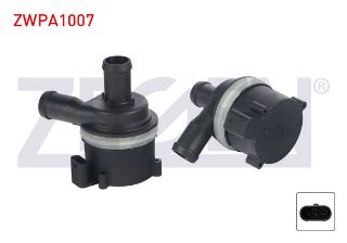 YARDIMCI SU POMPASI AMAROK 2.0 BITDI 2010-/ TOUAREG 3.0 TDI V6 2010-/ A4 1.8 TFSI 2007-2015/ A5 2.0 TFSI 2007-2017/ Q5 3.0 TDI 2008- resmi