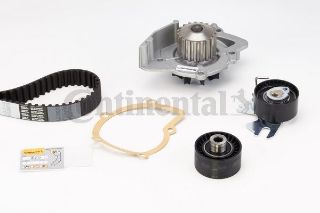 TRİGER SET+SU POMPASI (DEVİRDAİM) BOXER II JUMPER II DW12UTED (2,2HDI 8V) / (03 06) C5 II P407 P508 P307 P308 C8 EXPERT III JUMPY III SCUDO III DW10BTED4 (2,0 16V)) SMAX FOCUS MONDEO 07> 2,0TDCI (MQP) resmi
